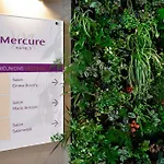 מלון Mercure Sur 4*